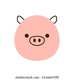 Cute Pig on white background. Pig face vector.