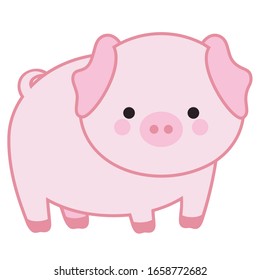 Cute Pig Outline Vector Illustration On Stock Vector (royalty Free 