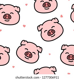 Cute pig smiling face cartoon seamless pattern, vector illustration