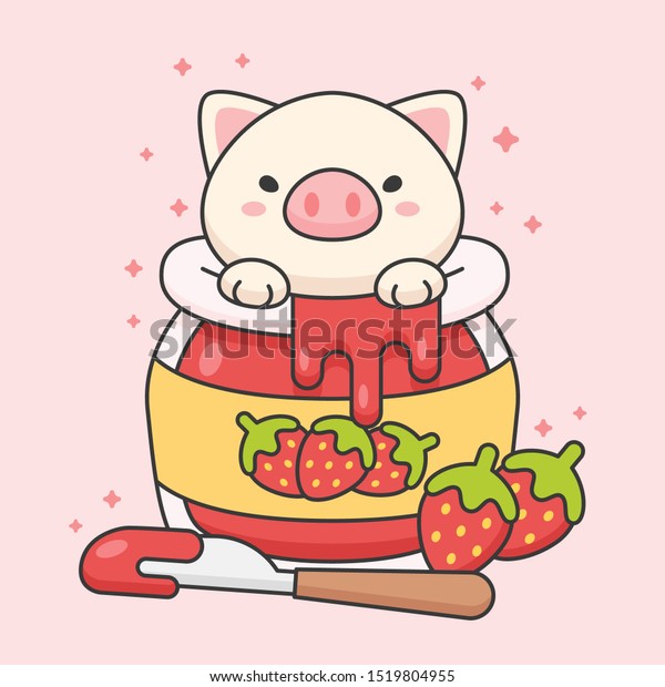 Cute Pig Strawberry Jam Jar Cartoon Stock Vector Royalty Free 1519804955