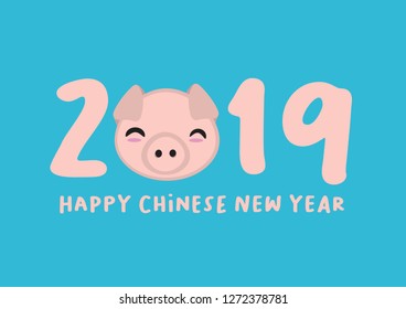 Cute pig symbol for 2019 for chinese new year. Great use for greeting card or poster. Isolated vector illustration.