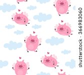 cute  pig vector seamless print