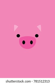 
Cute Pig Wallpaper