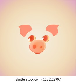 Cute Pig. The year of the pig. Chinese New Year. Vector illustration.