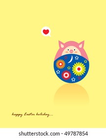cute piggy easter egg doodle