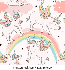 cute piggy unicorn pattern