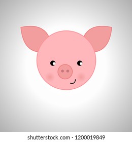 Cute pig/piglet head.