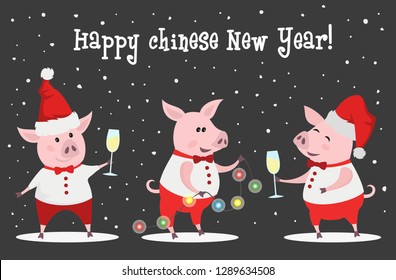 Cute pigs with champagne and garland. Symbol of Chinese New Year 2019. Vector illustration.