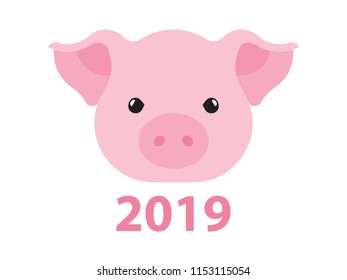 Cute pigs. The symbol of the Chinese new 2019 year. Vector illustration on white background. Elements for design.