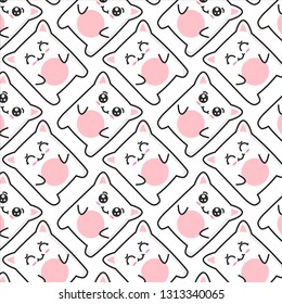 Cute pink baby cat pattern 