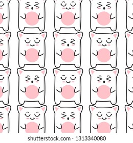 Cute pink baby cat pattern