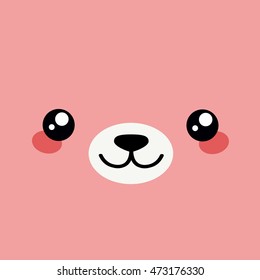 Cute pink bear