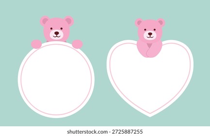 Urso rosa bonito segurando círculo e forma do coração sinal branco ilustração vetor plana.
Para comemorar o Dia dos Namorados, casamento ou aniversário.