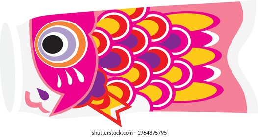 Cute pink carp streamer of Children's Day