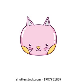 Cute Pink Cat Kawaii Vector Illustration Stock Vector (royalty Free 