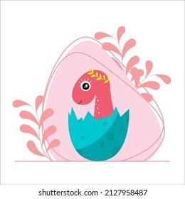 Cute pink dino. small dinosaur in eggshell on background of tropical leaves. Dino is princess. Textile, print, gift packaging. Vector eps illustration