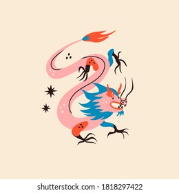 Cute Pink Dragon. Mythological creature. Zodiac sign. Chinese asian cartoon style. Hand drawn colored Vector illustration. Tattoo idea. Print template. Dragon is isolated on beige background