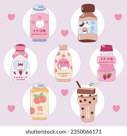 Cute pink drinks illustrations kawaii