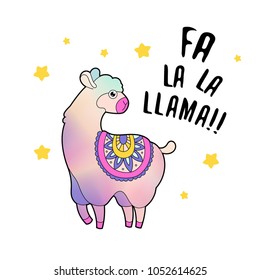 Cute pink fluffy llama (alpaca). Cartoon hologram lama character vector illustration. Funny animal print card. Funny quote print.