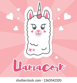 Cute pink fluffy unicorn llama (alpaca). Cartoon character vector illustration. with phrase llama unicorn