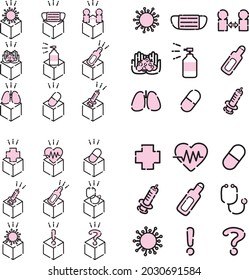 Cute pink icon set that can be used in hospitals and medical fields
