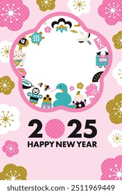 Cute pink Japanese modern and retro Year of the Snake New Year card material for 2025_Vertical design_with photo frame.