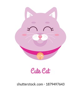 Cute pink kitten cat head smiling adorable vector illustration