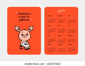 Cute pink pig cartoon character. "Cleanliness is next to godliness" - inspirational quote, motivation. Vector illustration for prints, posters, calendars, t-shorts and postcards.