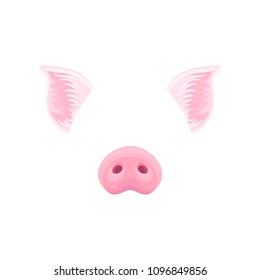 Cute Pink Pig S Ears And Nose. Funny Mask Of Domestic Farm Animal. Detailed Flat Vector Design For Sticker Of Mobile Messenger