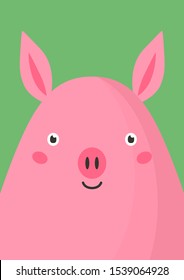 Cute pink pig snout flat vector illustration. Adorable farm animal muzzle cartoon colorful background. Close up piglet head, face decorative backdrop. Childish zoo card design idea with swine.