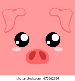 Cute Pink Piggy. Pig Head