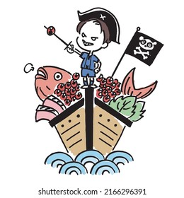 Cute pirate on the boat illustration - vector