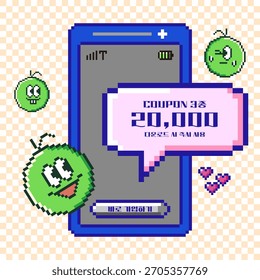 Arte lindo del pixel Carácter verde Ilustración móvil del acontecimiento de la Descarga del Cupón (texto coreano 'Registrarse enseguida')