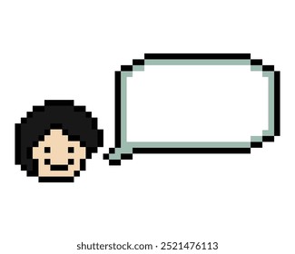 Cute pixel cartoon 8bit character face man with chat blank decoration 8 bit male boy say speak discuss idea chat box cartoon pixel game png vector.