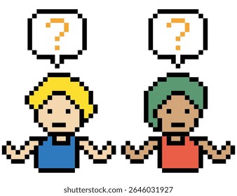 Homem de personagem de desenho animado de pixel bonito com ponto de interrogação decoração 8 bit masculino menino confuso ideia questionário questionário escolher desenho de pixel jogo vetor de 8bit.