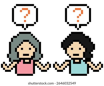 Mulher de personagem de desenhos animados de pixel bonito com ponto de interrogação decoração 8 bits menina mulher confuso ideia ponto de interrogação pensar questionário escolher desenho animado pixel jogo vetor de 8bit.
