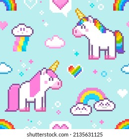 Cute Pixel Unicorns seamless pattern on blue background. Cartoon unicorns with rainbow tails for design of backgrounds, wallpapers, fabrics, wrapping paper, scrapbooking