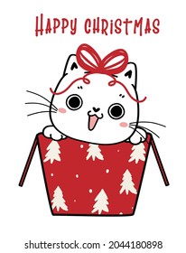 cute playful cat kitten with big eyes in a present box cartoon hand drawn, Christmas and happy new year greeting card idea