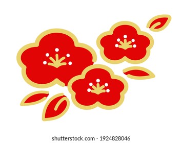 Cute plum blossom illustration icon