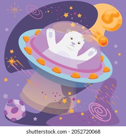 Cute polar bear in space, stars, comets, planets, ufo. A teddy bear in a spaceship. Vector teddy bear. Space.