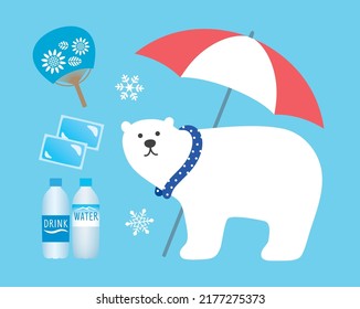 Cute polar bear and summer