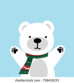 Cute polar bear vector
