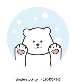 Cute polar bear vector. Cartoon simple drawing.