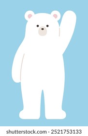 Linda Ilustración vectorial de oso polar