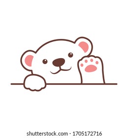 Cute polar bear waving paw cartoon, vector illustration
