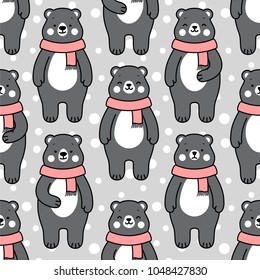 Cute Polar Bears Seamless Pattern, Cartoon Animal Background,  Vector Illustration
