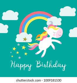 Cute pony print for kids. Happy birthday card.