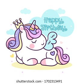 Cute pony vector unicorn cartoon birthday card, magic sleeping time sweet dream pastel color, Kawaii animal girly doodles, Nursery decoration: Illustration of fairytale horse in Flat style design.