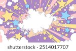 A cute and pop comic art-style frame with exploding stars, clouds, and speech bubbles. An illustration with a purple background and copy space.