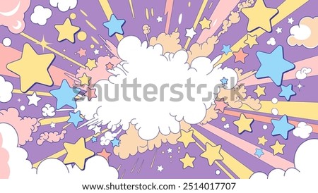 A cute and pop comic art-style frame with exploding stars, clouds, and speech bubbles. An illustration with a purple background and copy space.